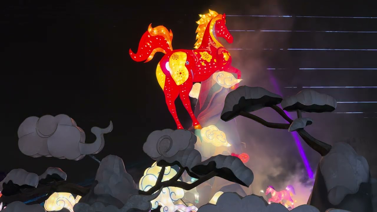 20260224 新北燈會 x 神農文化祭 x 主燈秀( 主題：勁馬奔騰 新北Hi Light  ) （ 辰光橋下往東北方向 拍攝 ）