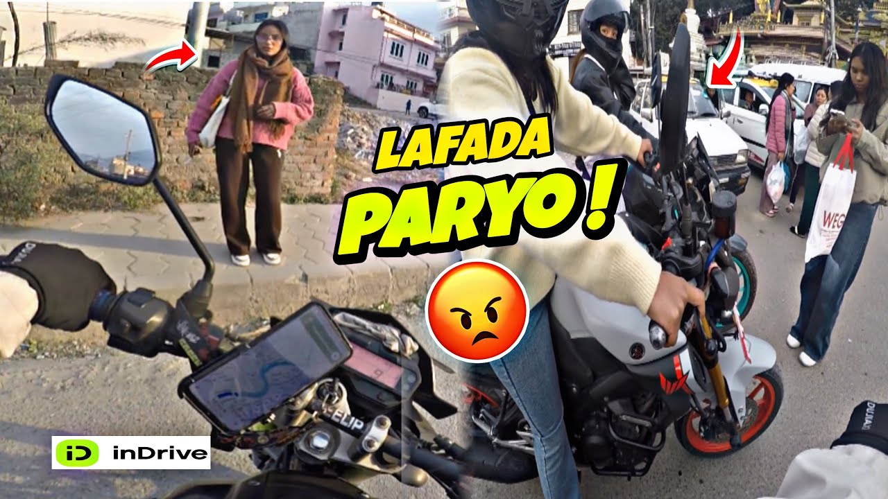 Indrive ma kti Sanga Lafada Paryo 😡 Mt 15 Rider girls !