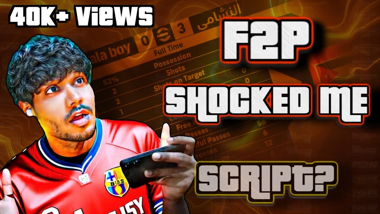 LOST 0-3 😲 | F2P SHOCKED ME | COOKED | MR TOMBOY | EFOOTBALL 