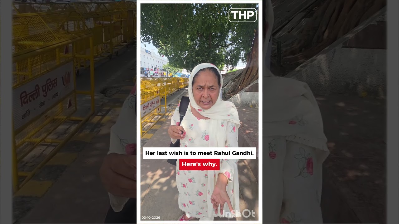 How was Rahul Gandhi branded as &lsquo;Pappu&rsquo;? | An emotional statement from a woman on the Congress le...