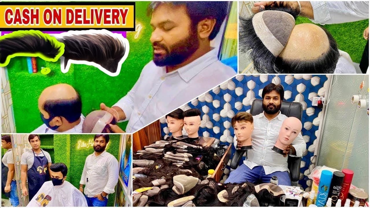 सिर्फ 60/-मिनट मे गंजेपन से छुटकारा Hair Wig🔥CASH ON DELIVERY🔥Jitu Hair Wig wholesale market Delhi