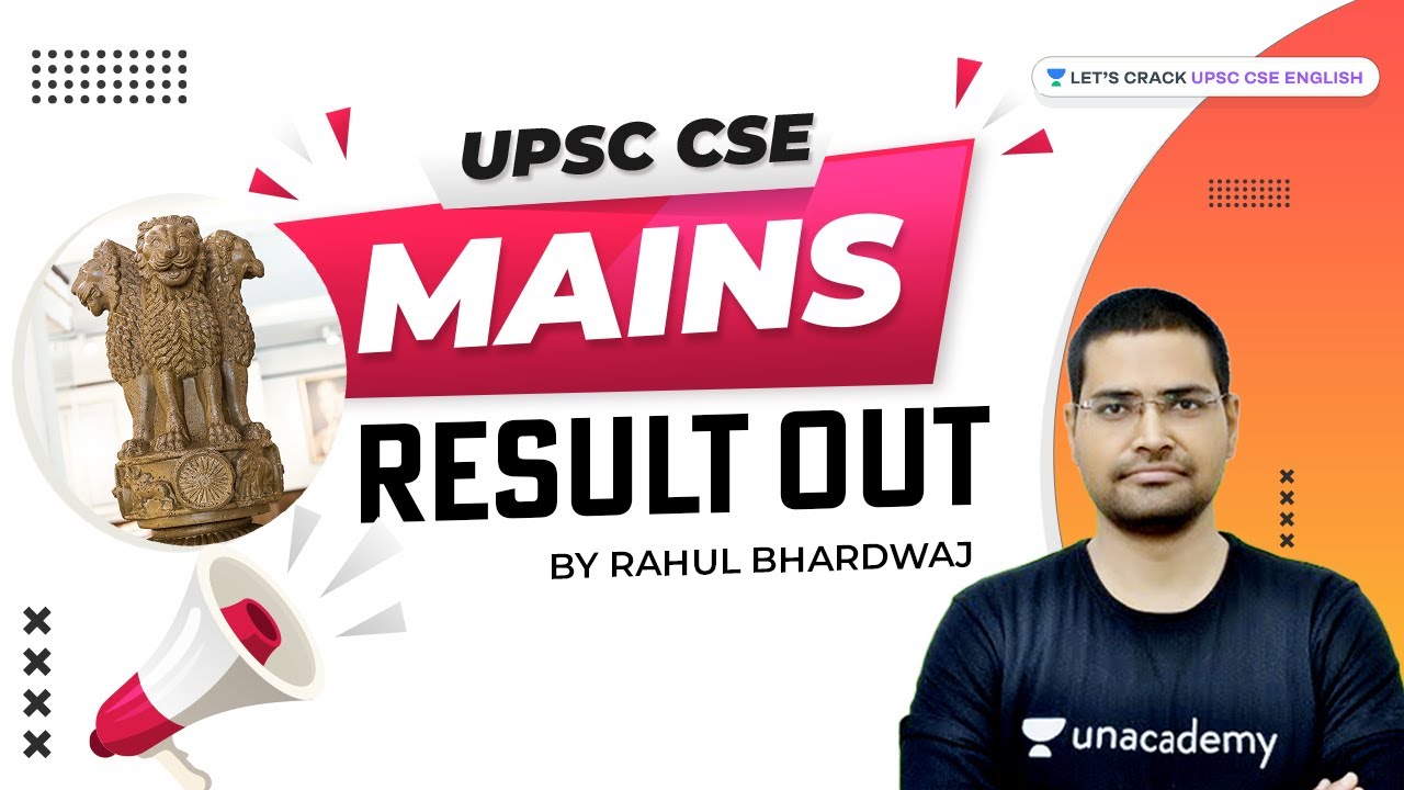 UPSC Mains 2020 Result is Out with Rahul Bhardwaj | UPSC Mains Result Declared