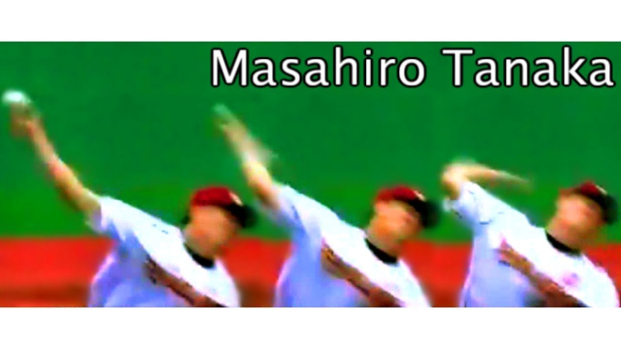 Masahiro Tanaka 