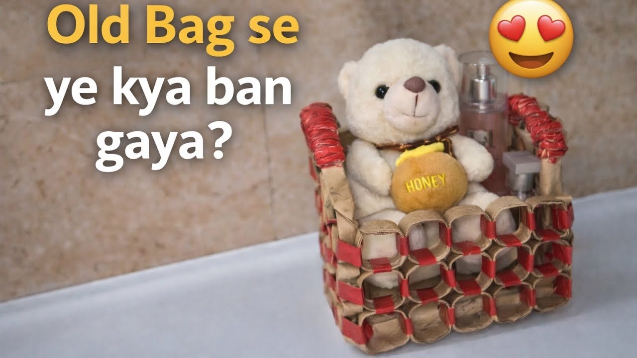 Reuse. Create. Inspire. | Waste se wow Tak | Bag ko banao brag-worthy.