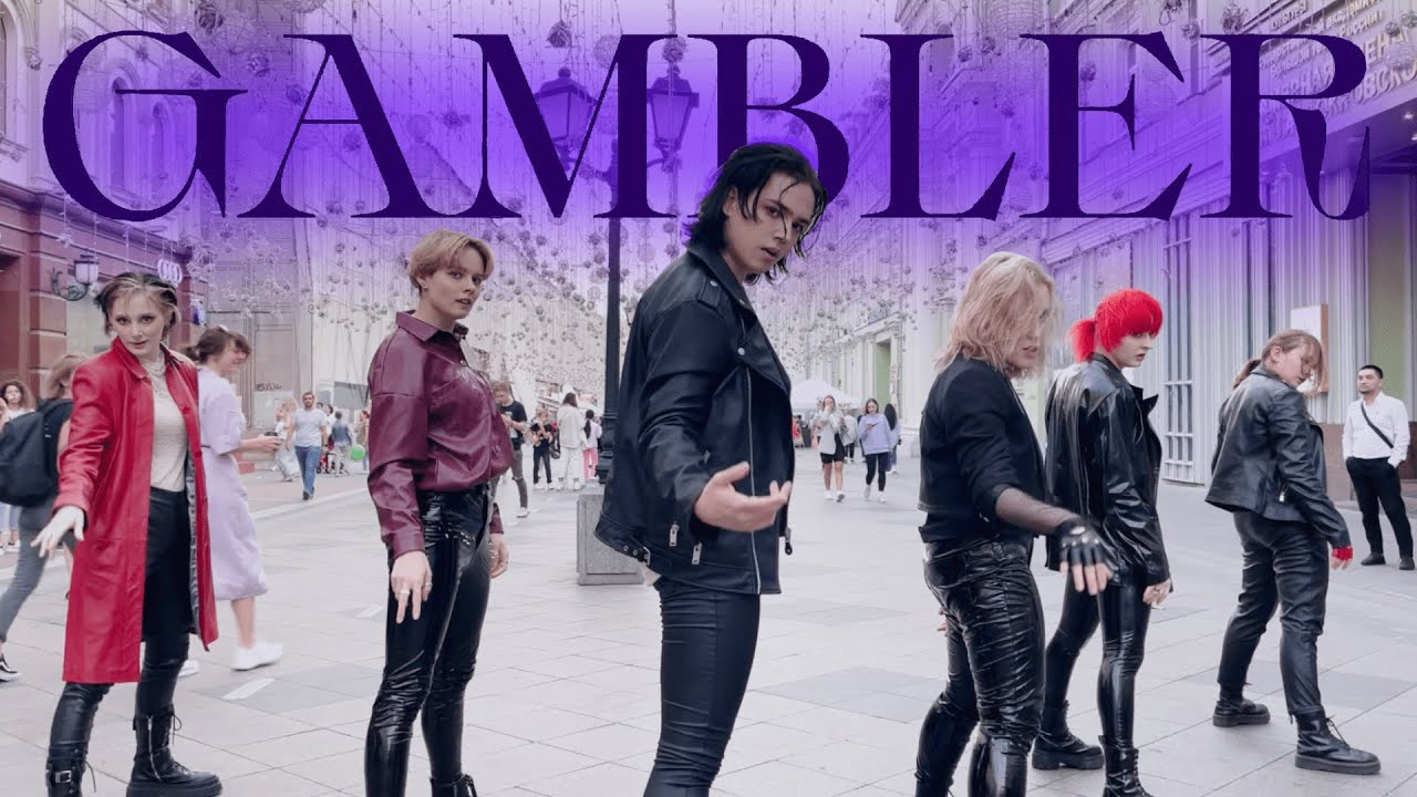 [KPOP IN PUBLIC - ONE TAKE] MONSTA X 몬스타엑스 'GAMBLER' DANCE COVER By FLEXERS | RUSSIA