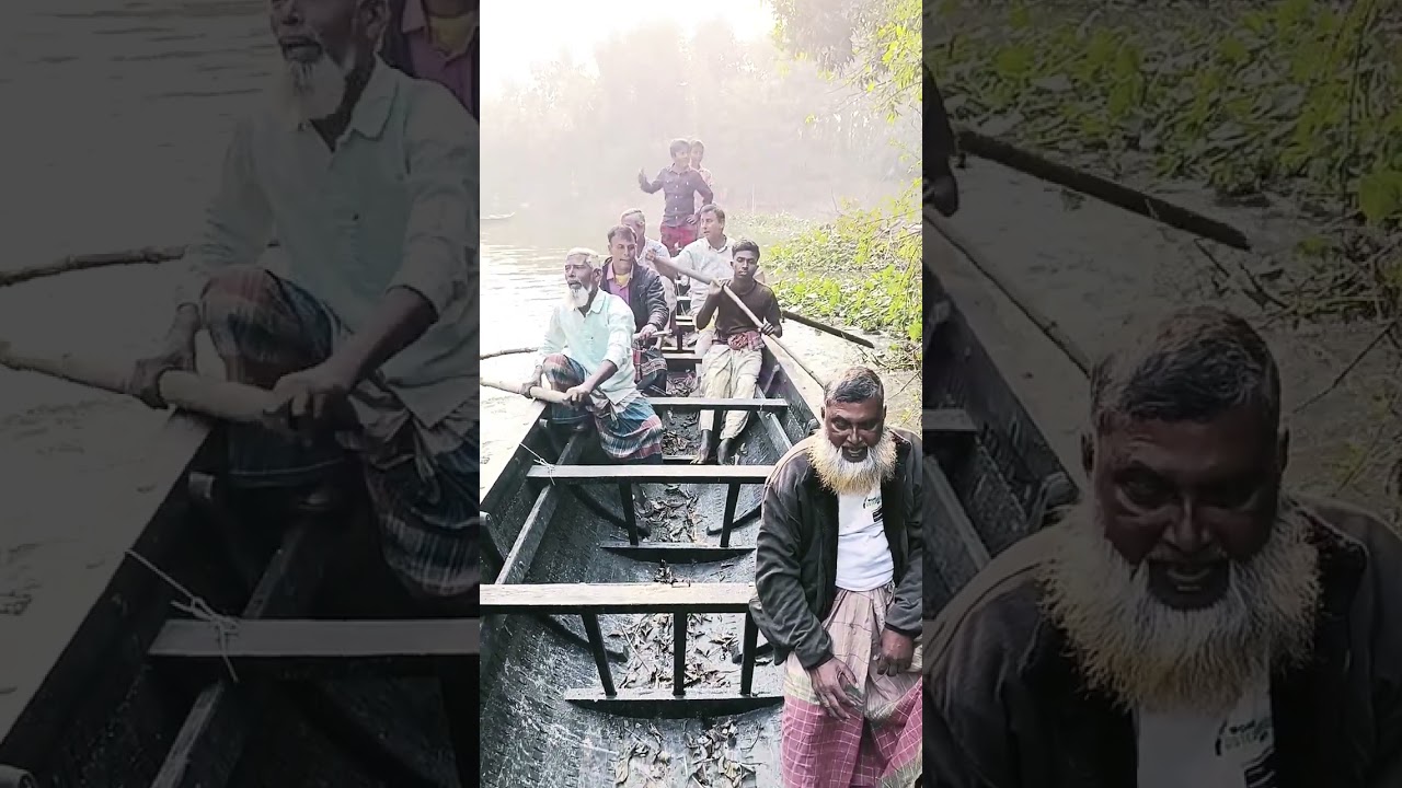 বাংলার রকেট নৌকা। বিলমহিষার চর সাথিয়া পাবনা। বাইচালদের একটু উন্মাদনা। 