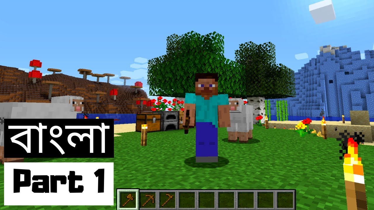 First Day in Minecraft | Minecraft Bangla | Episode 01
