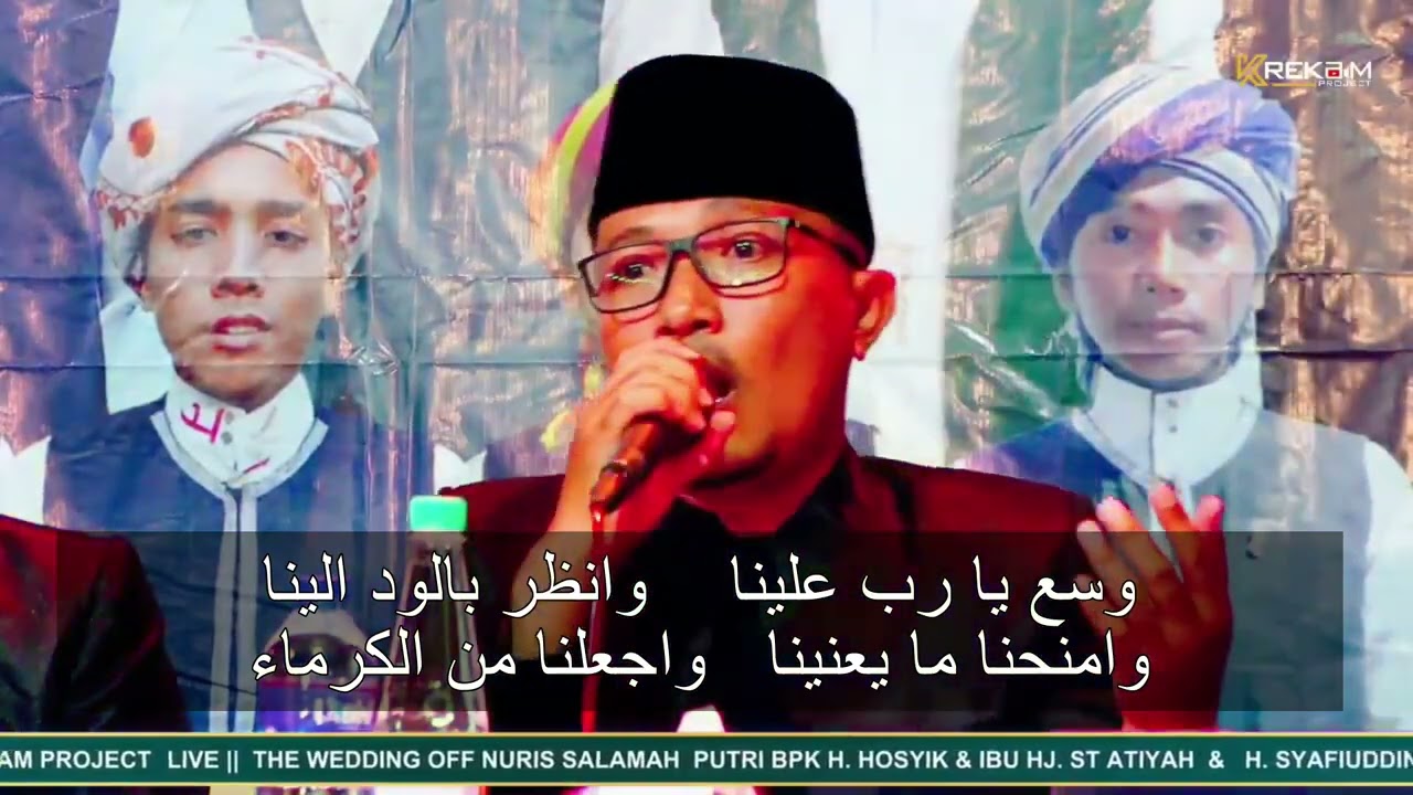 ابو تراب  2025 - يا مسلم يا ذا الآلاء - صلى عليك الله يا هاديا لله - دع هوى الأغيار واسمع قولنا