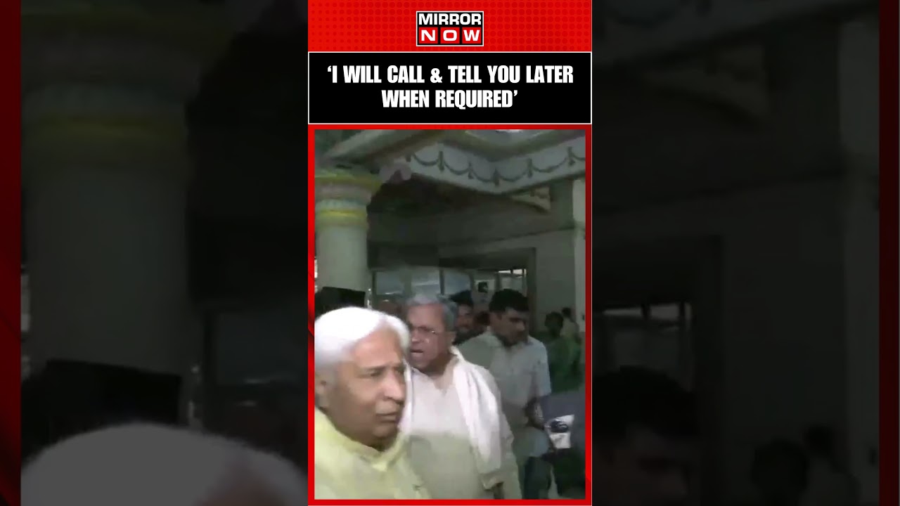 Karnataka CM Siddaramaiah Gets Angry On Reporter After Being Asked About Resignation Demand By BJP