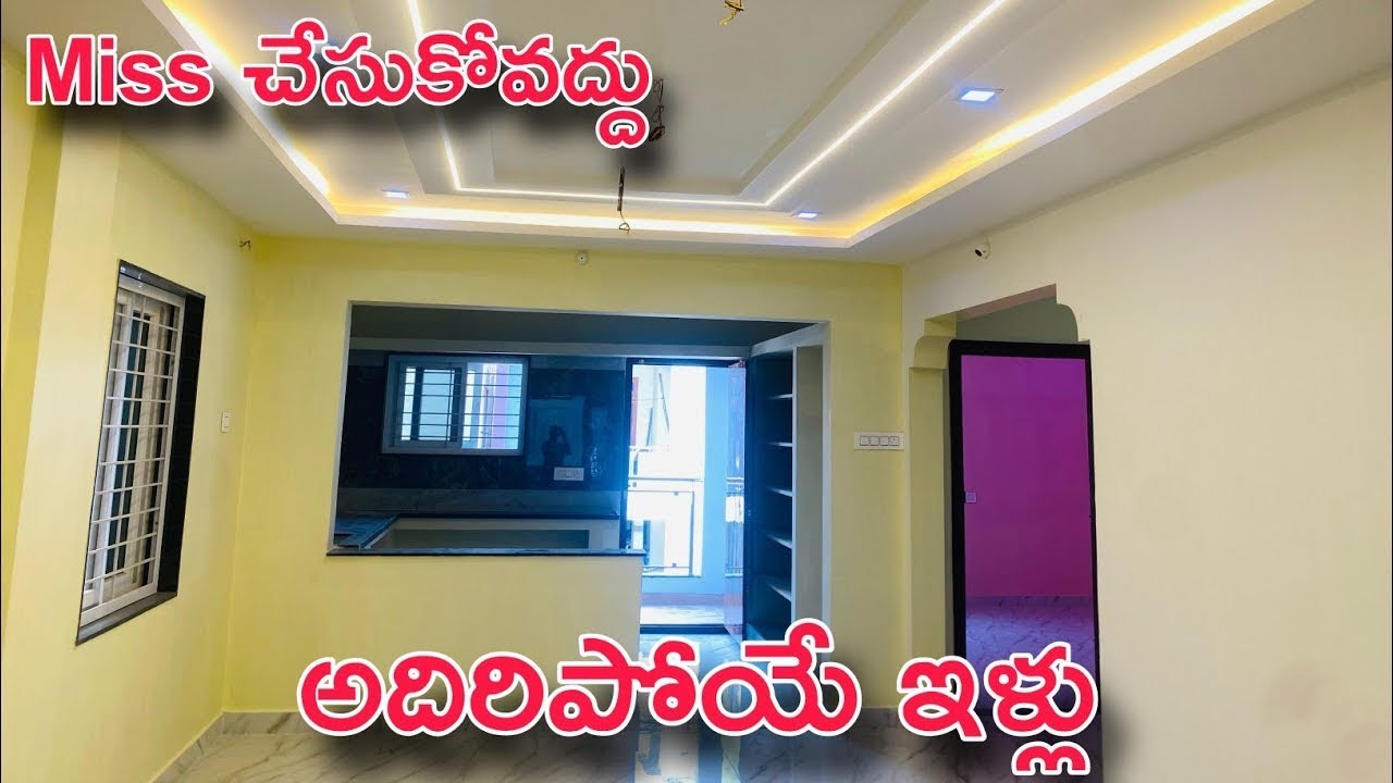 INDIVIDUAL HOUSE FOR SALE IN VISAKHAPATNAM
