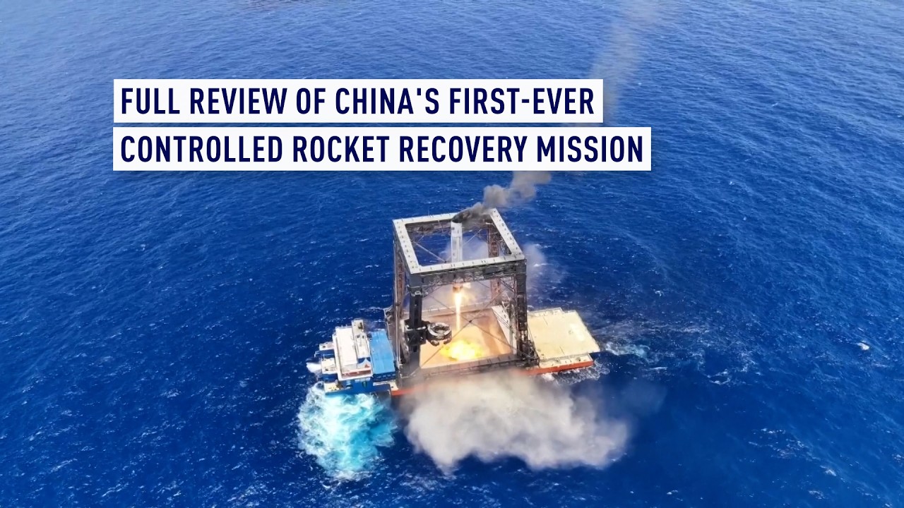 Full review of China's first-ever controlled rocket recovery mission