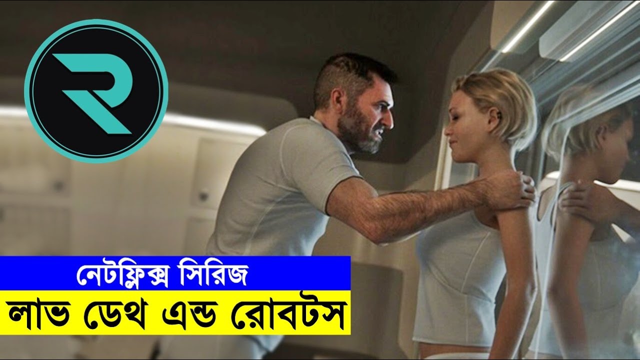 ৩০০০ সালে মানুষ যখন আরেক গ্যালাক্সিতে গিয়ে আটকা পড়ে | Random Animation | Random Video channel