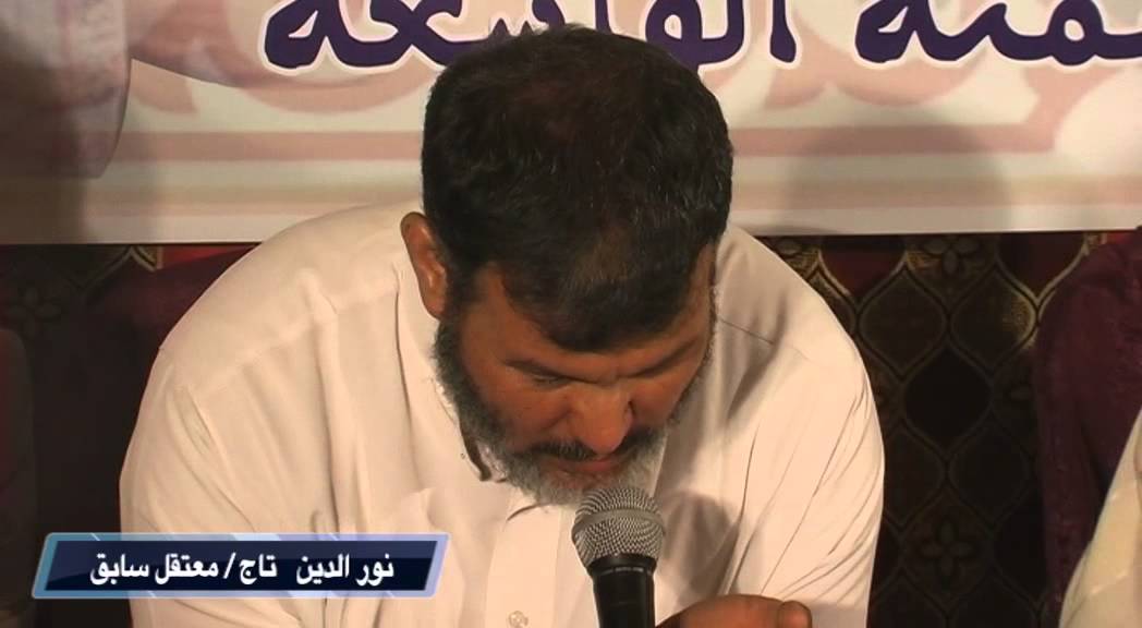 الأمين العام لجماعة العدل والإحسان بجنازة "الوالدة" بوجدة