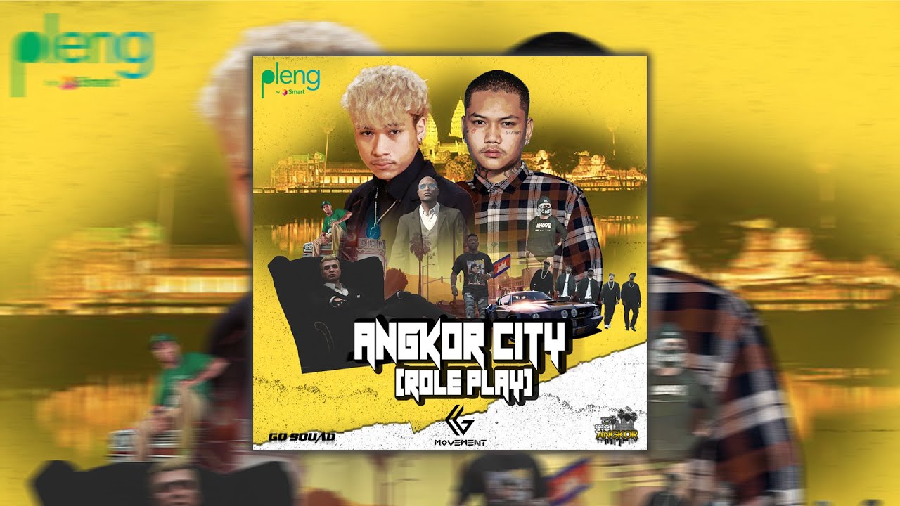 1NE - ទីក្រុងអង្គរ Angkor City (Role Play) ft @McSeyCG (Official Audio)