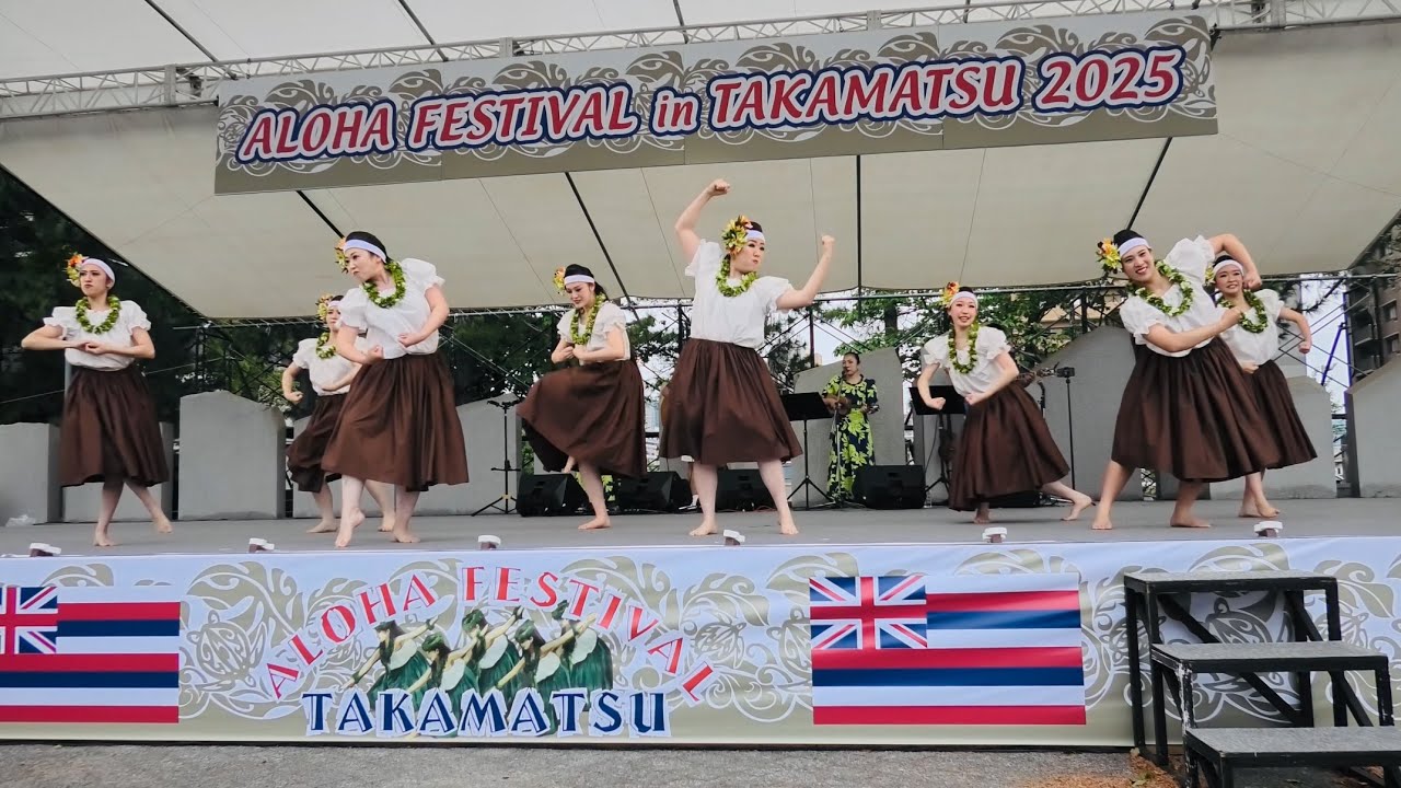 ALOHA FESTIVAL TAKAMATU2025