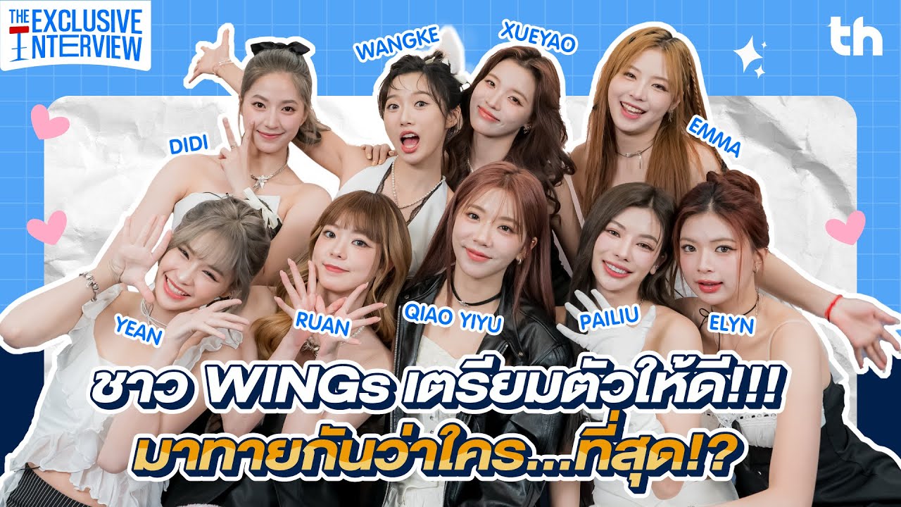[ENG SUB / CN SUB] THHeadline X Gen1es | Эксклюзивное интервью