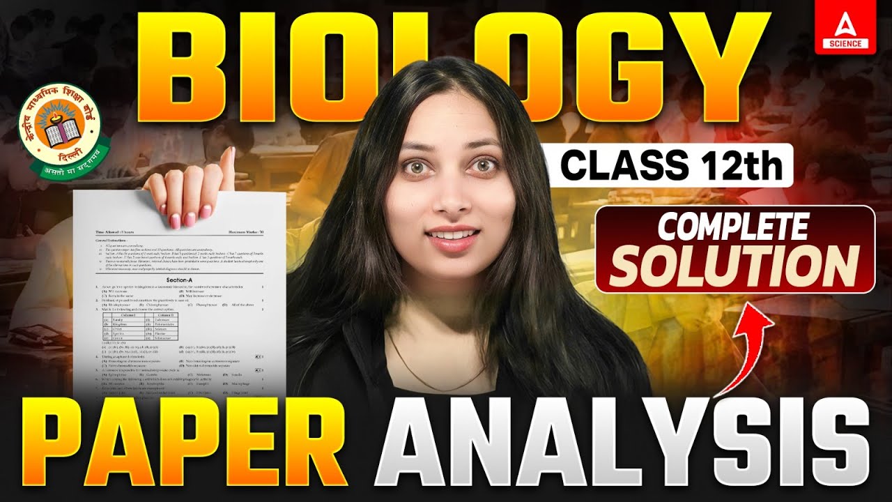 CBSE Class 12 Biology Answer Key 2025 | Biology Paper Analysis | All Sets Paper Solution