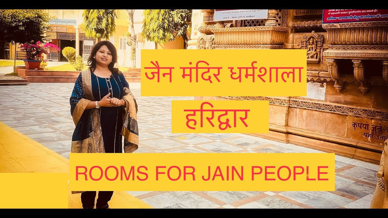 Shri Chintamani Parasnath Jain Shwetambar Mandir | Stay for jain Community in Haridwar