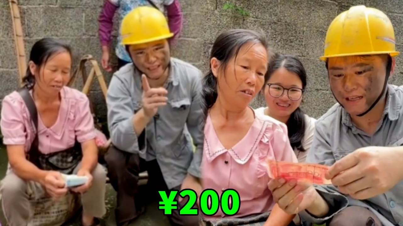 阿義假扮乞丐上街乞討，看到善良阿姨收100假錢傷心不已，下秒幫阿姨把假錢變成真的！ 【阿義走鄉村】#Farm #tour #drama #正能量