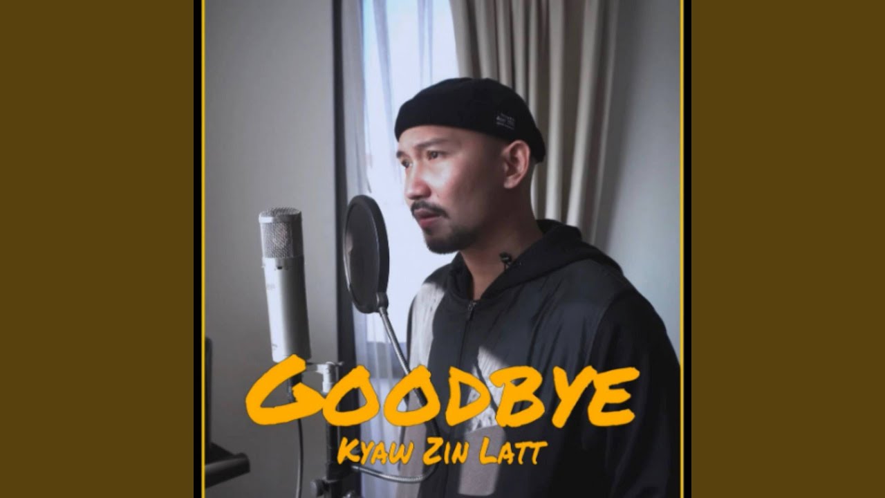 Goodbye