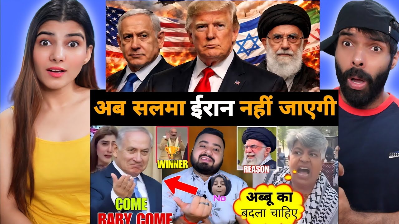 Israel vs Iran News | Salma ईरान जाना चाहती है और Abdul भारत आने के लिए रो रहा है 😭 | Mr Munnabhai