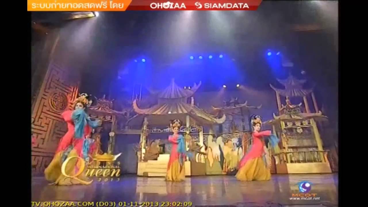 THE GLORY FLOWER - MISS INTERNATIONAL QUEEN 2013