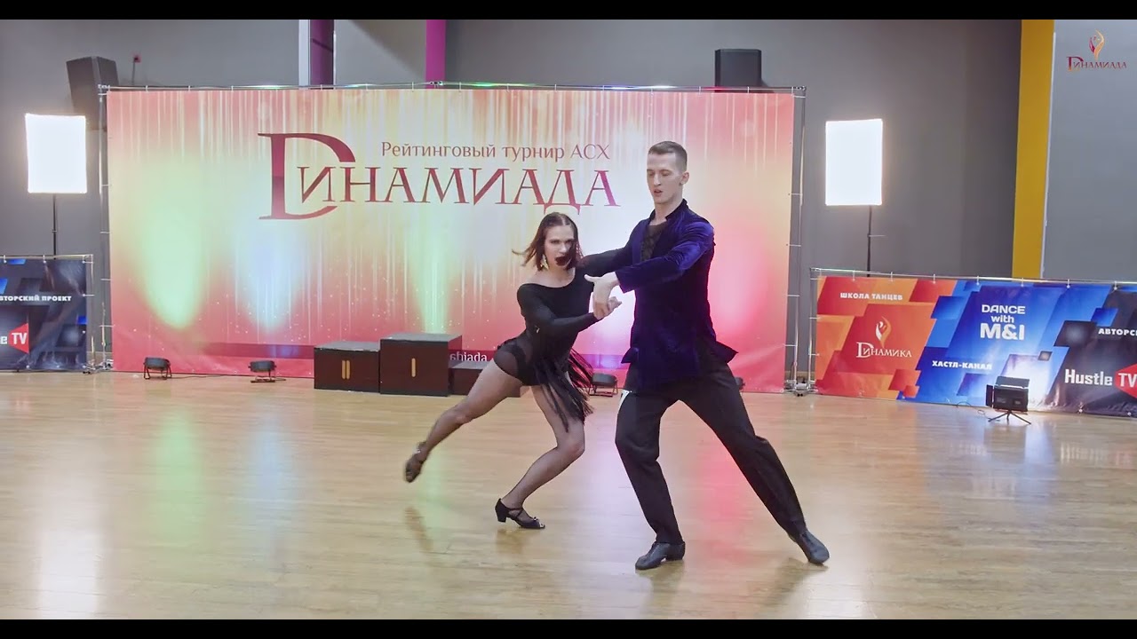 Dinamiada 2022 ДнД Star+Champion Финал Slow Романович Иван   Тынкович Инна