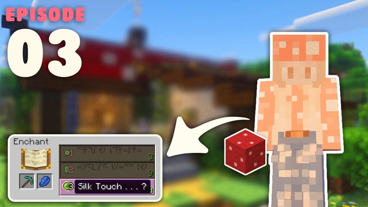 Cozy Starter Farmhouse & Chasing Silk Touch | Minecraft Survival EP.3