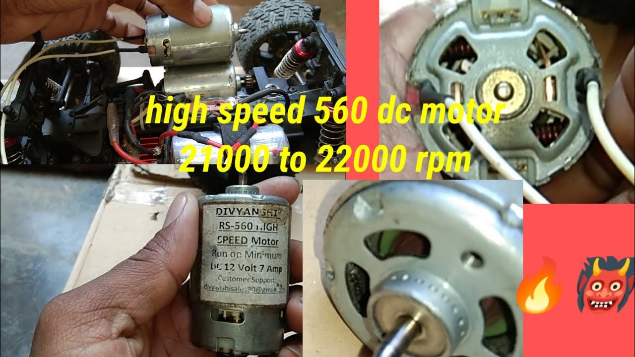 high speed 560 Divyanshi dc motor unboxing and testing 12 volt 21000 RPM best of rc cars.