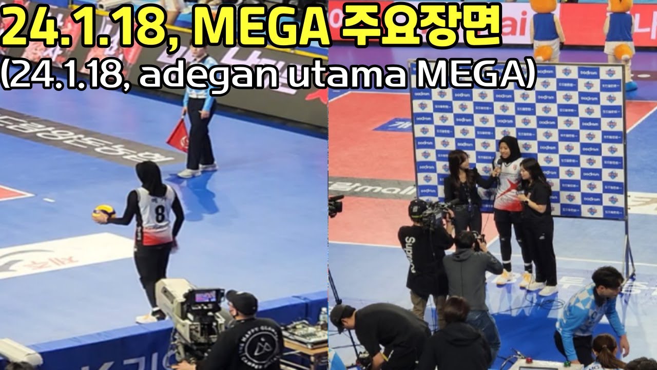 배구의 여왕(ratu voli) 'MEGATRONE' (24.1.18) 주요장면(adegan utama) 