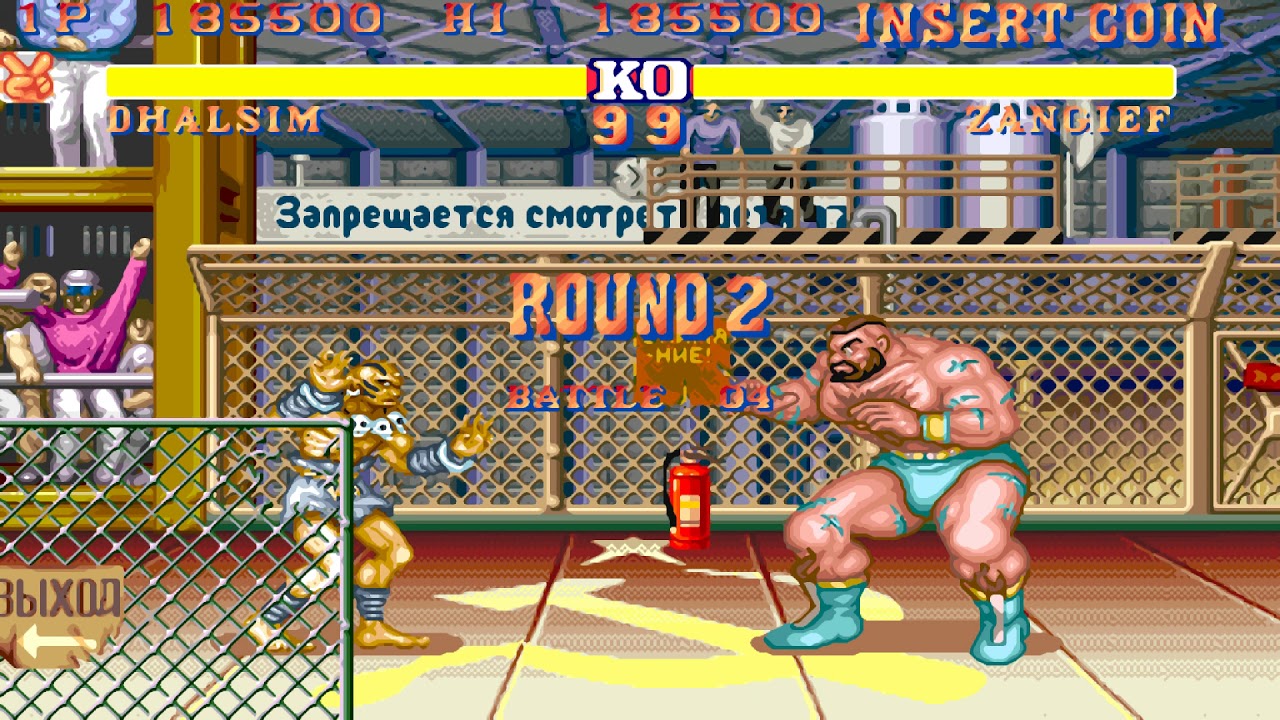 Street Fighter II' Hyper Fighting (Arcade 1CC Hardest Difficulty) - Dhalsim Playthrough