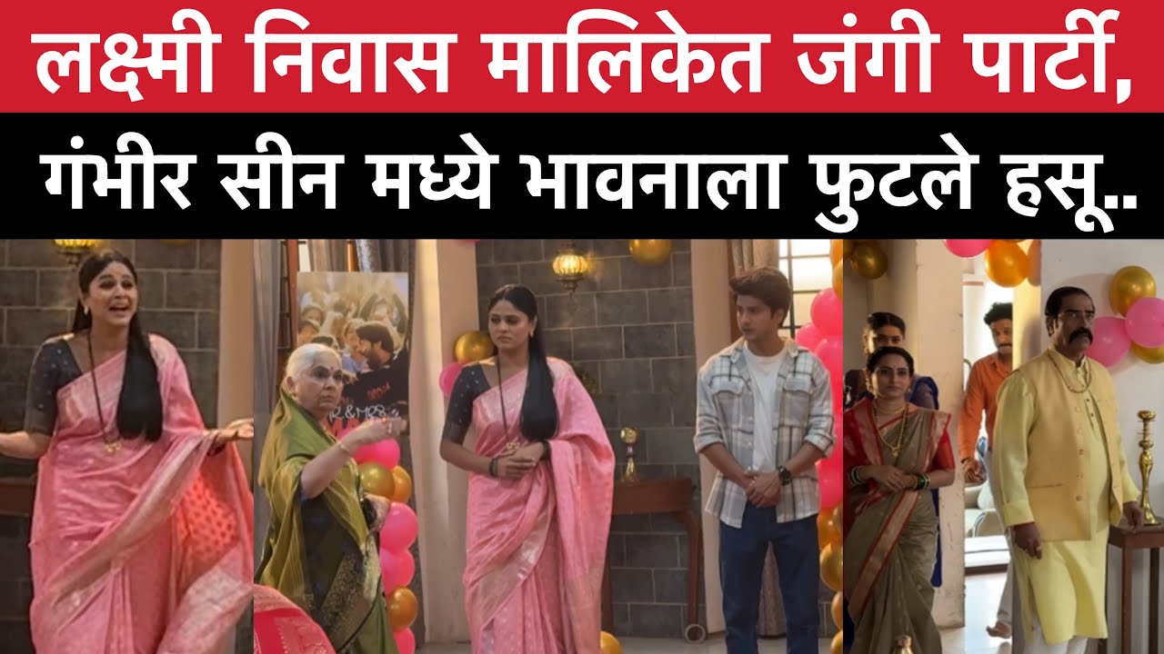 गंभीर