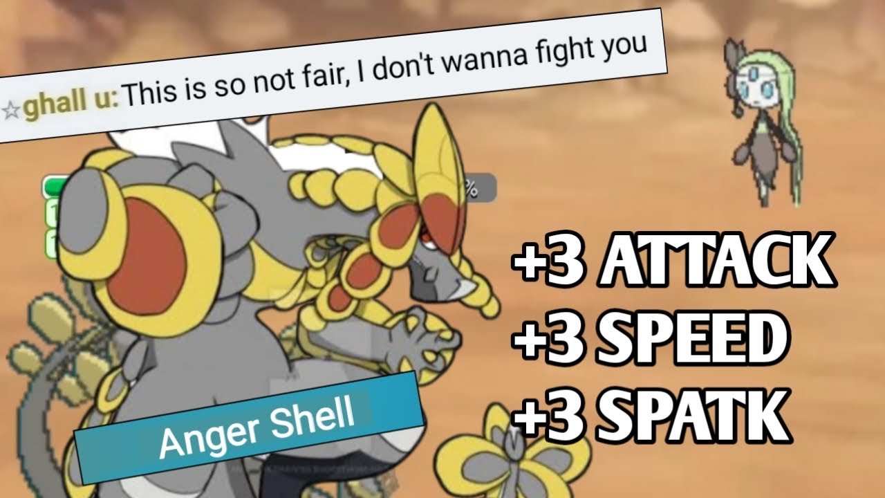 ANGER SHELL + CLANGOROUS SOULBLAZE KOMMO-O IS OVER POWERED IN AAA