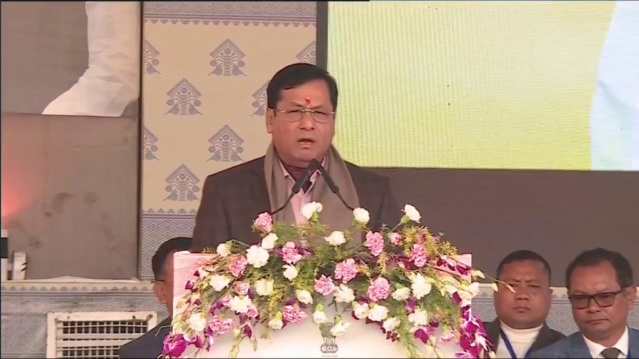 Amit Shah Live from Dibrugarh