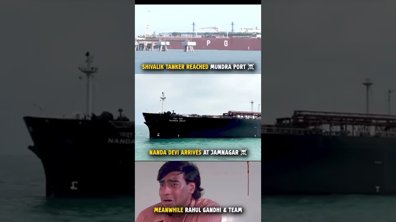 Танкеры &laquo;Шивалик&raquo; и &laquo;Нанда Деви&raquo; благополучно прибыли в Индию | Повышение энергетической безопасн...