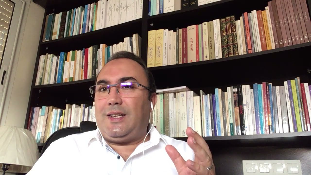 العدالة الدستورية والديمقراطية ـالجزء الثالث