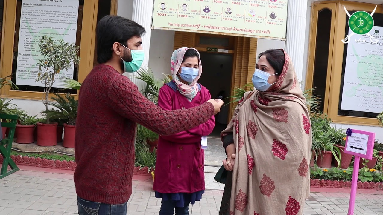 Parents Opinion about Askaria School and College | Saddar Campus Girls Wing Rawalpindi
