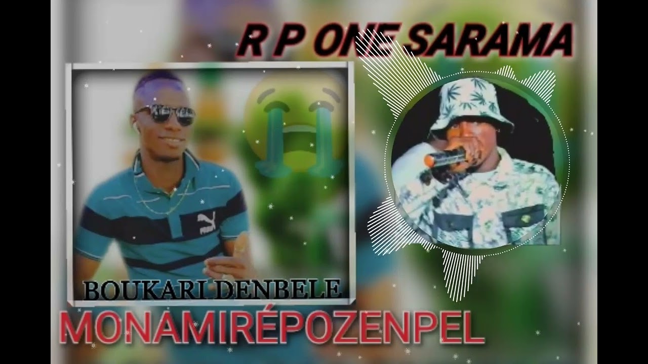 R P ONE SARAMANI BOUKARI
