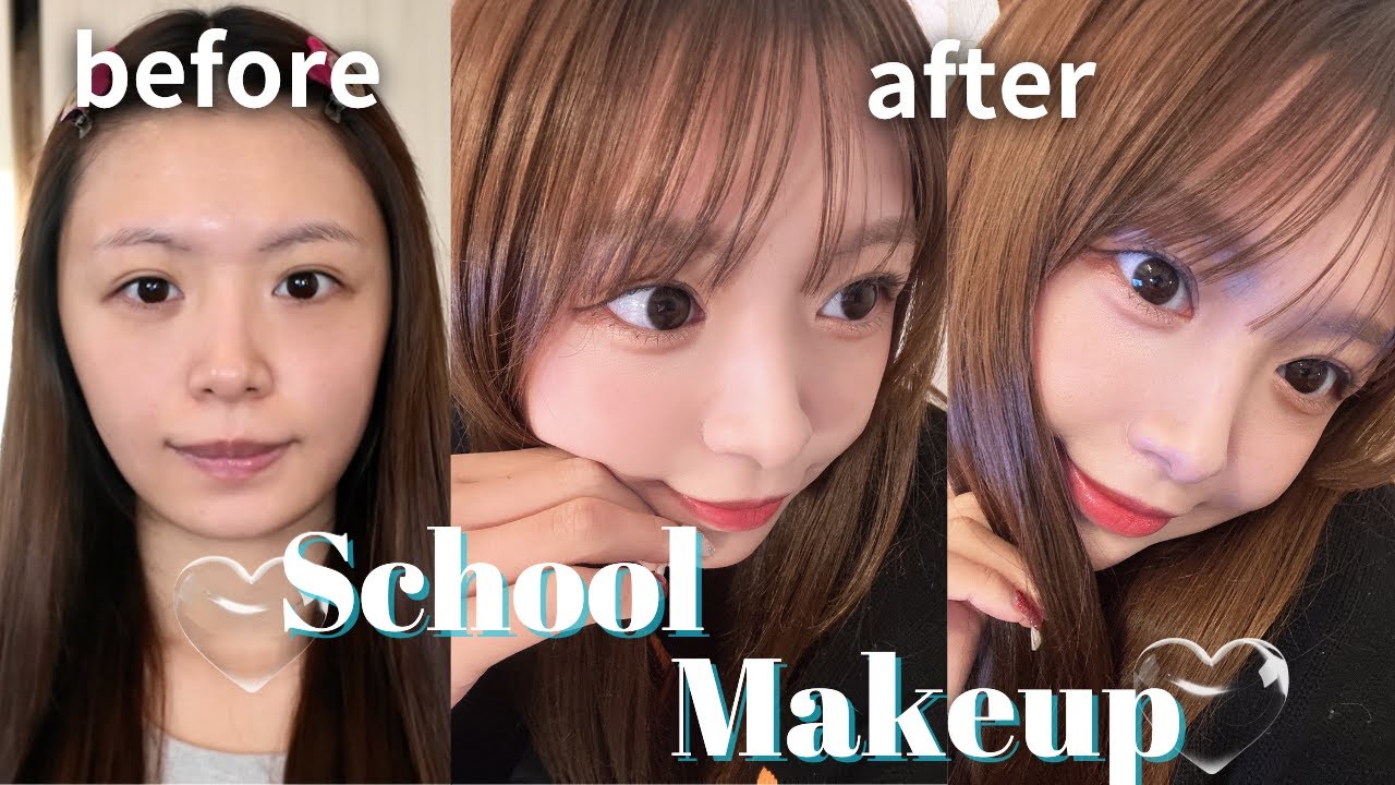 バレずに盛る❗️すっぴん風スクールメイク🏫🎀