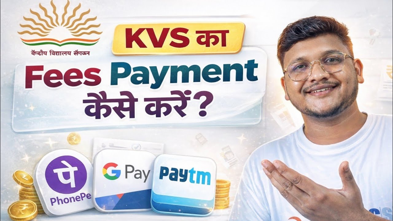 Kvs का Fees payment करने का तरीका 2025 | Kvs fee receipt online download 