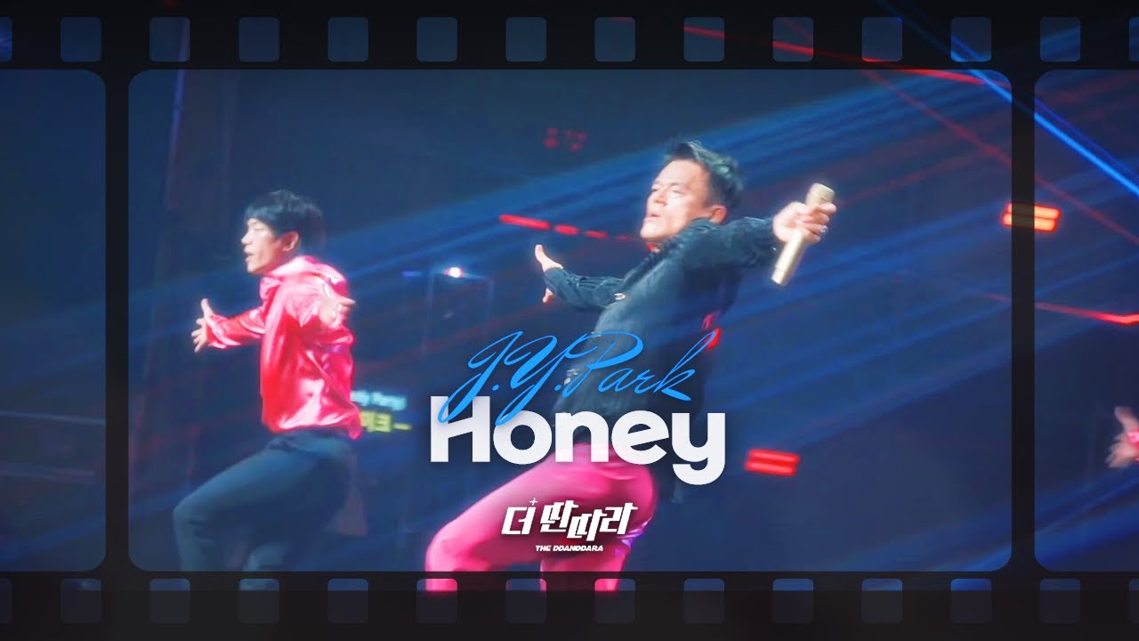 JYP - Honey [JYP : The Entertainer] | KBS WORLD TV 241011