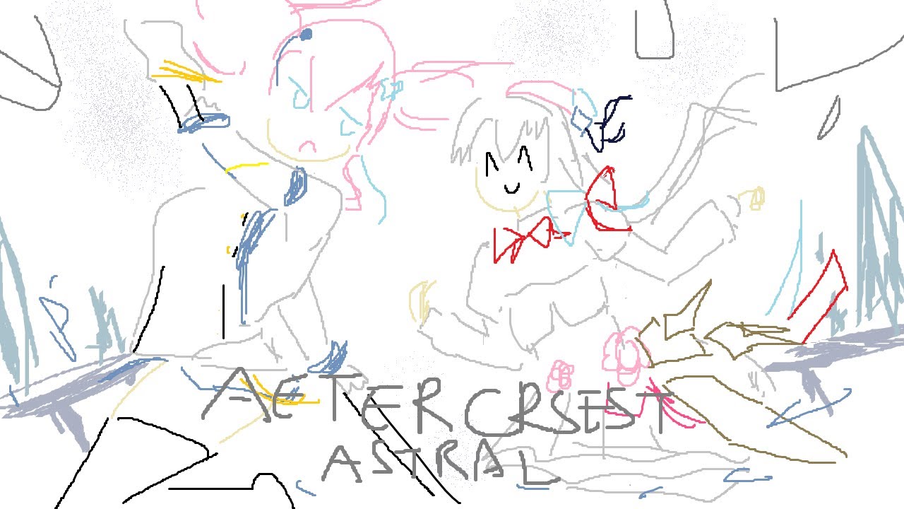 Aether Crest : Astral (piano)
