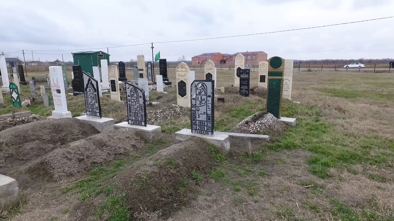 Ибрагимотар