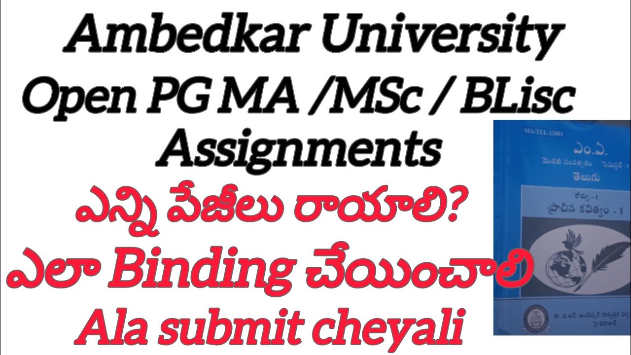 Open PG Records | Assignments #open pg#Msc #MA 