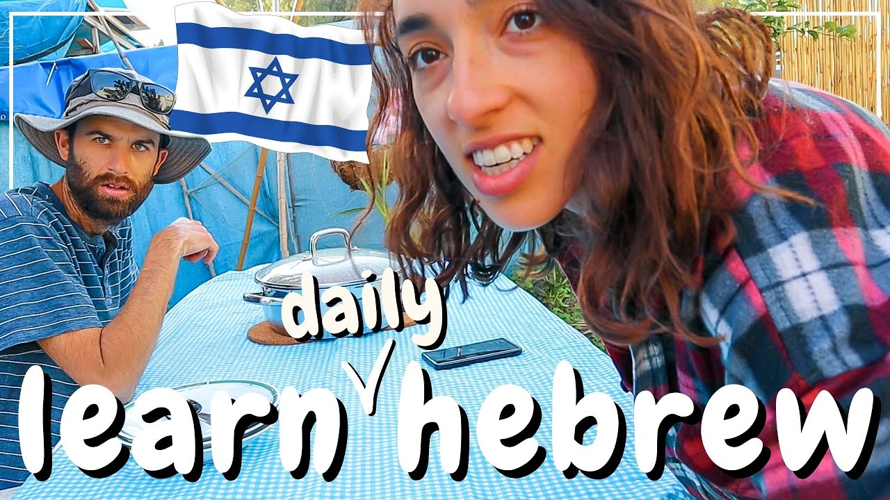 A typical FRIDAY in our life in Israel 🇮🇱 // HEBREW VLOG with English subtitles