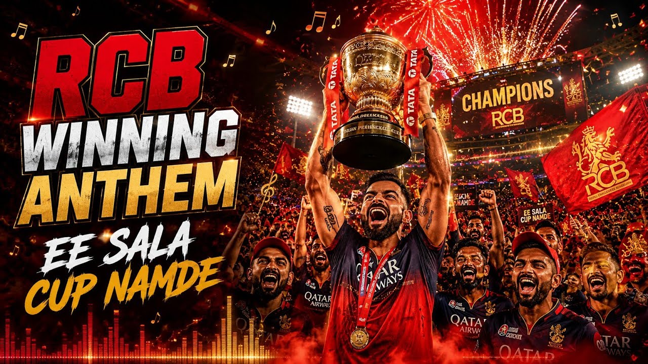 🔥 Play Bold Anthem 2026 | RCB Fans Tribute Song&hearts;️&hearts;️..🏆 &ldquo;RCB ಅಂದ್ರೆ ಎಮೋಷನ್ , ಕಪ್ ಅಂದ್ರೆ ಮಿಷನ್ &rdquo;