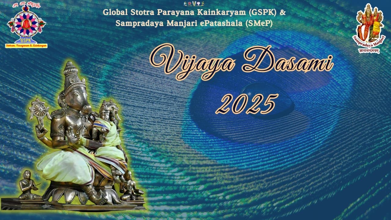 #Live: GSPK / SMeP Vijayadasami 2025 | 04 October 2025