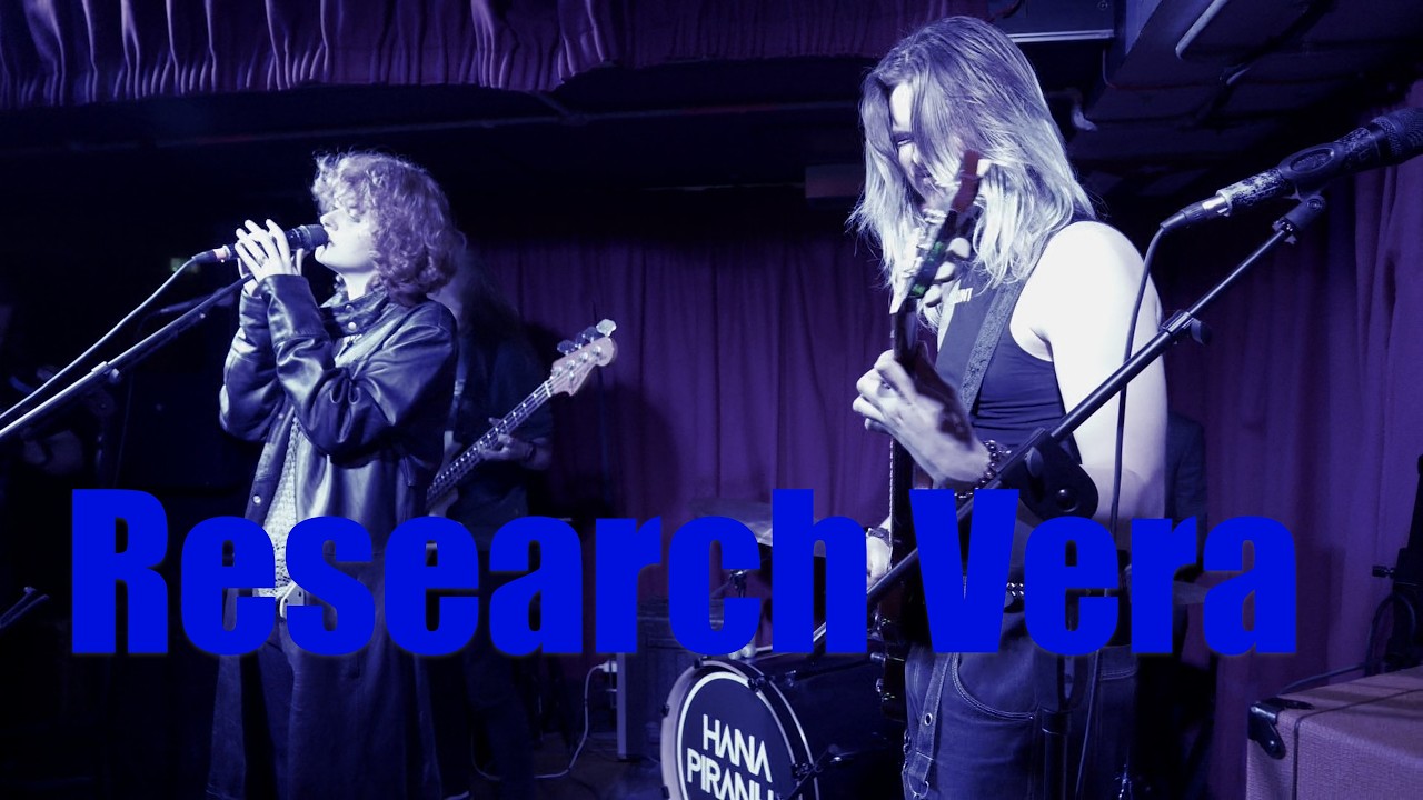 Research Vera - Pink House Part 1 at The Star In Shoreditch, London