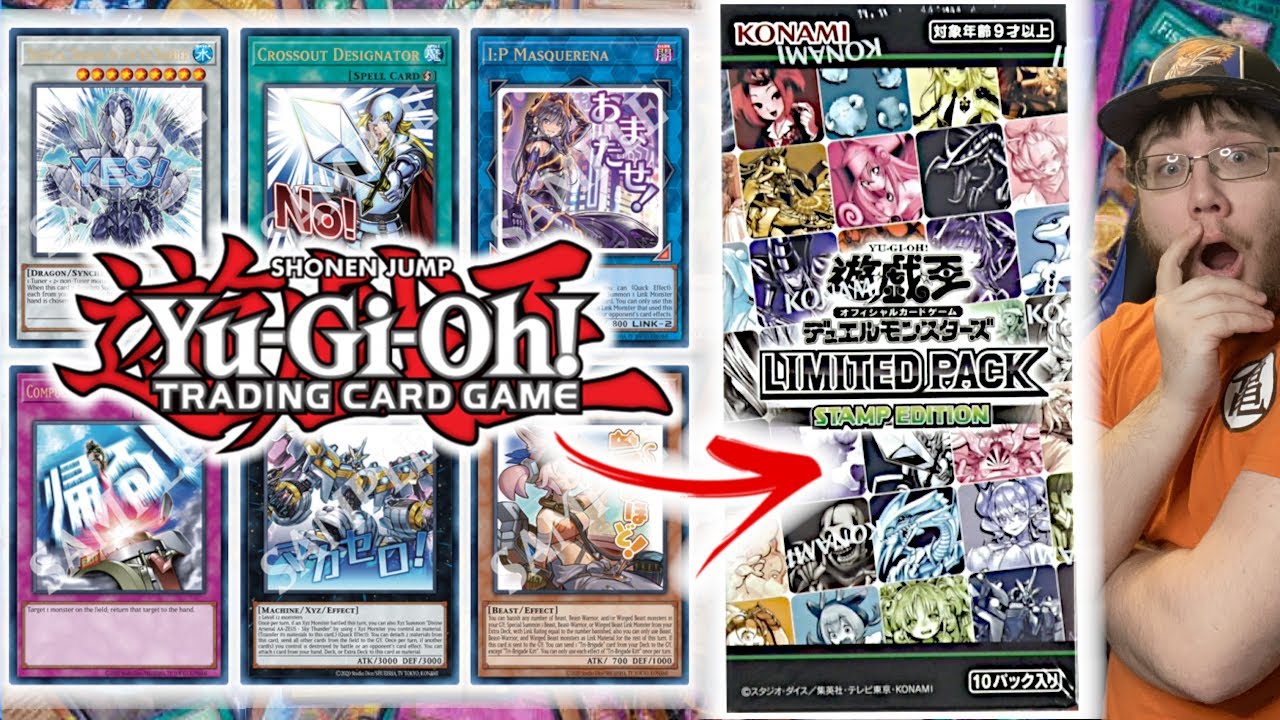 Ранняя версия коллекции из 5 редких карт?! Распаковка коробки Yu-Gi-Oh! OCG Stamp Edition!