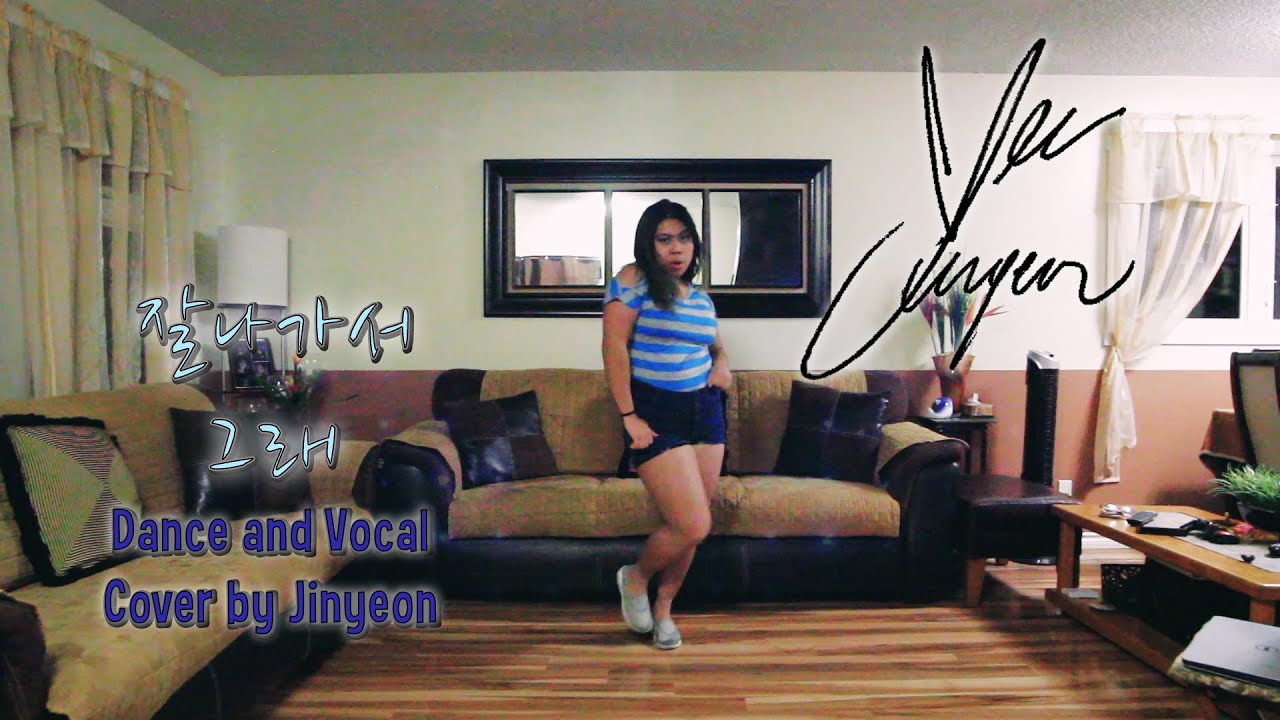 잘나가서 그래 (Roll Deep) 「Hyuna 현아」 Dance&Vocal Cover by Vee ft. Arcee